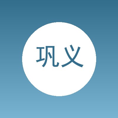 巩义市京华仪器有限责任公司